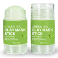 Custom Cleansing Clay Mask 40g Маска-маска из глины с зеленым чаем